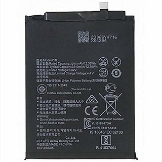 HATHOT Mobile Battery For Huawei Honor 7X (BND-AL10 / BND-L21) / HB356687ECW - 3340 mAh