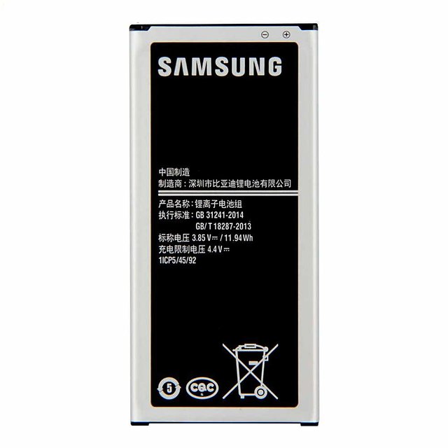 Buy HATHOT Mobile Battery For Samsung J5 2016 J510 J510FN J510F