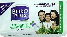 Boro Plus Moisturising Soap 125gm