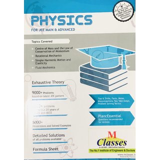                       Physics For Jee Main  Advanced By M Classes                                              