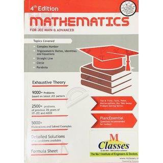                       Mathematics For Jee Main  Advanced By M Classes                                              