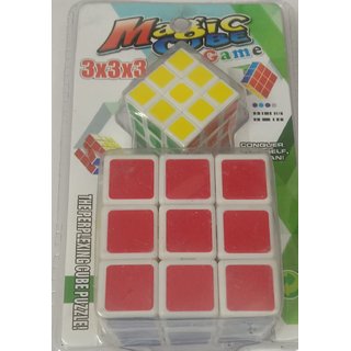 Devansh Stationary and Gift Store 1 Big  1 Small Cube 3x3x3 High Speed Magic Puzzle Cube Toy ,Multicolor