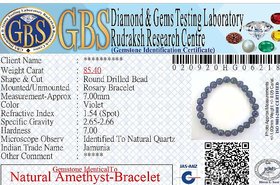 KESAR ZEMS Natural Amethyst Stone Stretchable Bracelet With Certificate For Unisex  (10 x 2 x 1 CM) Violet.