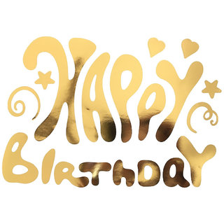                       Hippity Hop Gold Happy Birthday Sticker (Blackboard) Calligraphy letter design (Gold)                                              