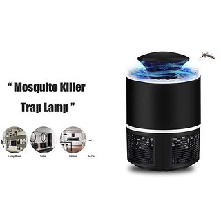 Mosquito 2024 killer shopclues