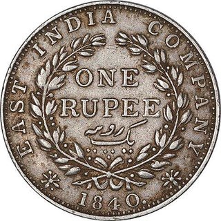 rupees one 1840 fine condtion