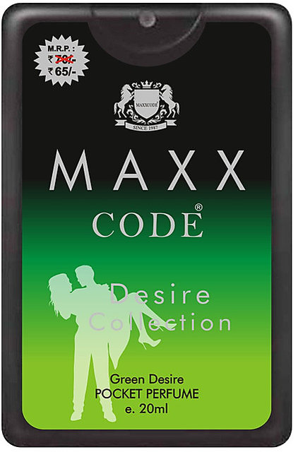 MAXXCODE GREEN DESIRE POCKET 20ML