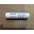 Rechargeable Battery 2.4V 2300MAh (Work in Brite Lite LED Light Torches) Small