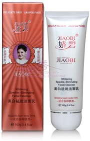 jiaobi whitening face wash