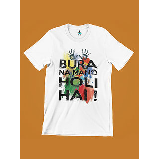 Customized T-Shirt For Holi