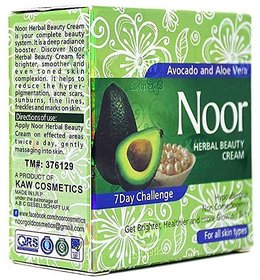 Noor Herbal Beauty Cream 28g (Pack Of 2)
