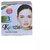 Kanza Beauty Skin Whitening Cream 50g