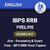 IBPS RRB Books kit 2021 for (PO + Clerk) Prelims English Printed Edition by Adda247 Publications