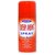 Deep Heat Pain Relief Spray Liquid  (150 ml)