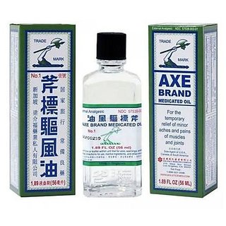                       AXE Brand Universal Oil 56ml Liquid  (56 ml)                                              