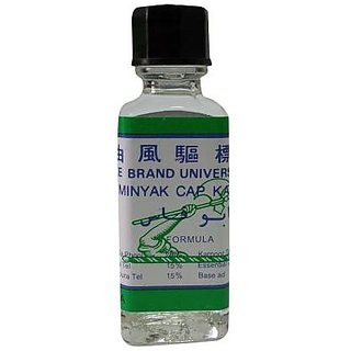                       LKF Axe Brand Universal Oil 3ml Pack of 4  (3 ml)                                              