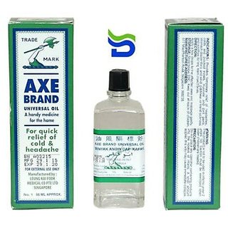                       Axe Universal Oil 56ml (Original from Singapore)                                              