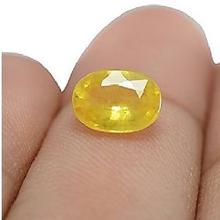 Yellow Sapphire 7.25 Ratti Price 2024 www.alhudapk