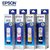 Epson 003 Ink 65ml Black, cyan, magenta, yellow for (L3110, L3150) Multi Color Ink
