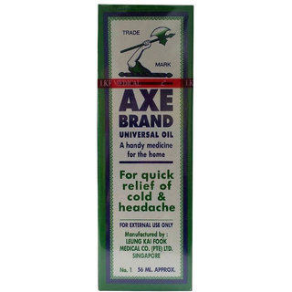                       Axe Brand Universal Oil - 56ml (Pack of 2)                                              