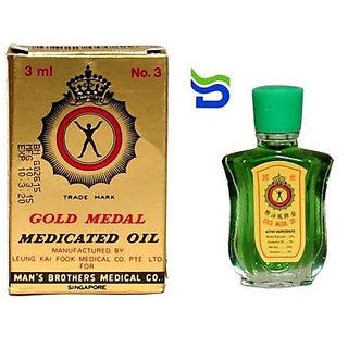 Gold Medal Oil  (3 ml)