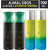 Ajmal 2 Sacrifice Ii And 2 Distraction Deodorants Each 200Ml Pack Of 4. (4 Items In The Set)
