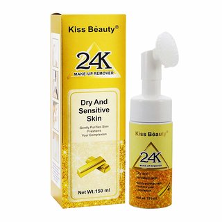 Dry And Sensitive Skin 24k Makeup Remover