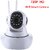 V380 HD 720P Night Vision Wireless WiFi IP Camera with 2 Way Audio and Upto 64 GB SD Card Support with Dual Antenna