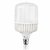 Syska HAB 35 Watt Maxglow Hammer LED Bulb B22(White)