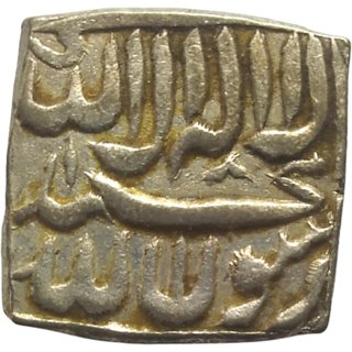 Akbar Urdu Coin