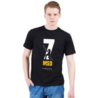 Msd t shirt shop online