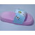 Screen Shopping Store  Multicolor Baby Kids Slippers 2 and 3 years