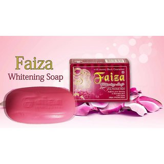                       Faiza skin whitening soap  (100 g)                                              