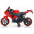 OH BABY Mini  R1 Bike with Rechargeable Battery Operated Ride-on  Rechargeable Battery kids