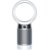 Dyson Pure Cool Air Purifier (Advanced Technology), Wi-fi  Bluetooth Enabled, Model DP04 (White/Silver)