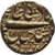 urdu akbar coin