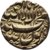 urdu akbar coin