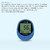 Veri-Q Glucometer Machine  Blood Glucose Monitor