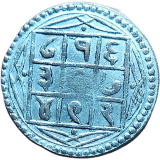 greek urdu coin