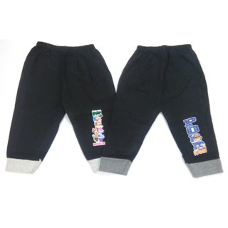 CHIC DESIGNS Kids wear Track pants (pack of 2)