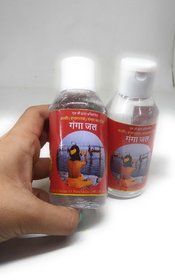 2 Set Of  Kashi (Prayag Raj) Sangam Pavitra Ganga Jal Holy Water For Purpose Of Havan, Pujan