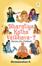 Bharatiya Katha Vaibhav 2