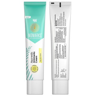 Bajaj Oily Skin - Nomarks Antimarks Cream 25gm Bajaj Oily Skin - Nomarks Antimarks Cream 25gm