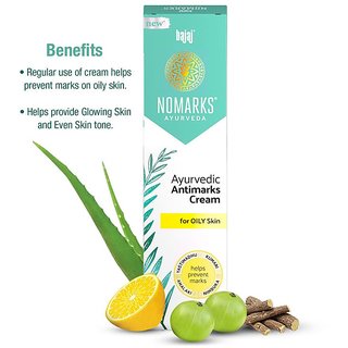                       Bajaj Nomarks Antimarks Cream - 25gm                                              