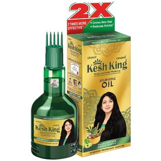 Kesh King Scalp and Medicinal Hair Oil 300ml Kesh King Scalp and Medicinal Hair Oil 300ml