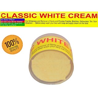 Classic White Cream Yellow Small Box