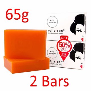                       Kojie san Skin Lightening Soap  2 in 1 65g each                                              