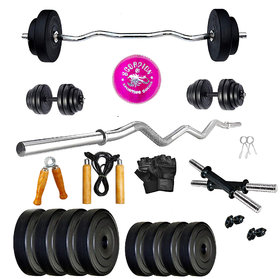 Scorpion 20 kg Gym Kit 20 Kg Home Gym Combo  20kg Home Gym Set  Pink Leather Cricket Ball