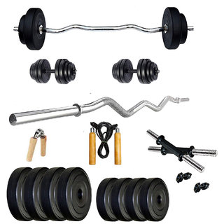 20Kg PVC Home Gym Combo - 20kg Exercise Sets Combo Home Gym Set Kit - 20kg Home Gym Set
