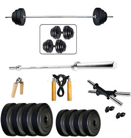 20Kg PVC Home Gym Combo - 20kg Exercise Sets Combo Home Gym Set Kit - 20kg Home Gym Set  - Straight Bar Without Gloves